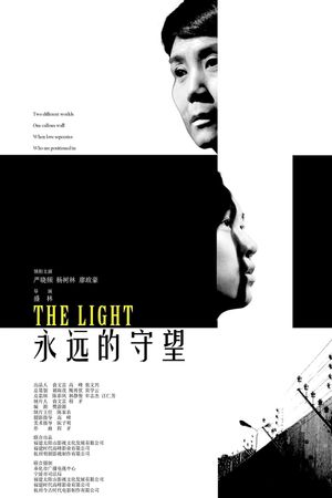 The Light's poster image