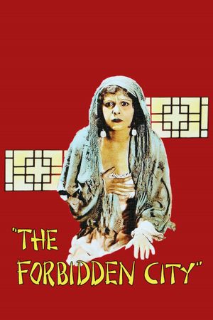 The Forbidden City's poster