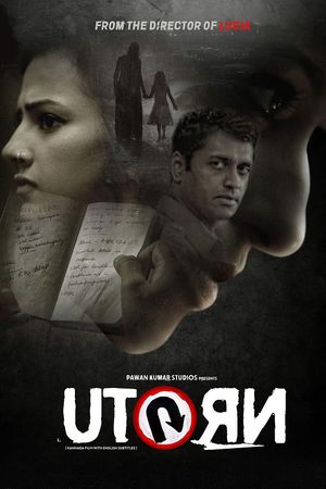 U Turn's poster