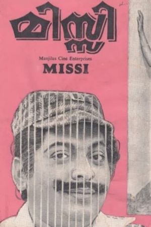 Missi's poster image