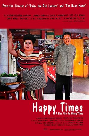 Happy Times's poster