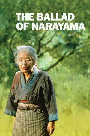 The Ballad of Narayama's poster