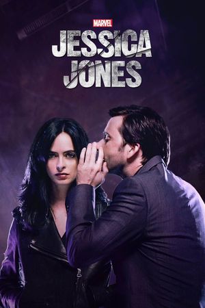 Marvel's Jessica Jones | Featurette: Empowered's poster