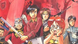 Otaku no Video's poster