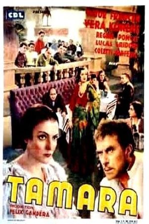 Tamara la complaisante's poster