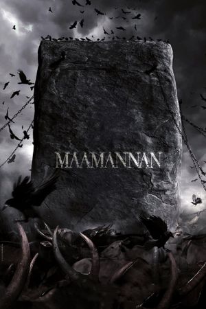 Maamannan's poster