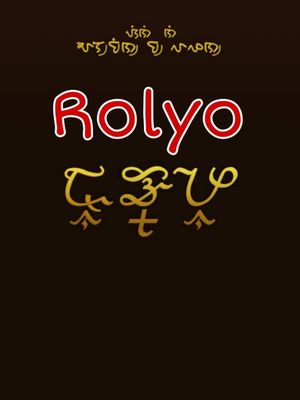 Rolyo's poster