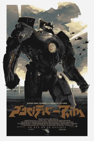 Pacific Rim's poster
