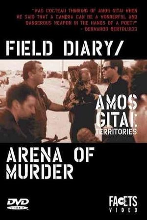 Field Diary's poster