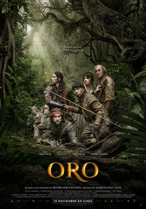 Gold's poster