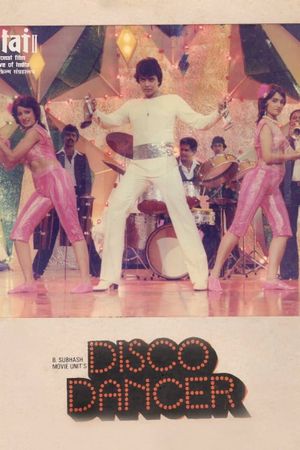 Disco Dancer's poster