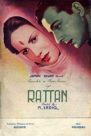 Ratan's poster