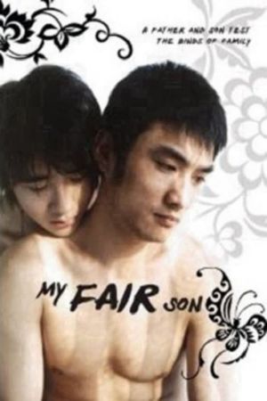 My Fair Son's poster