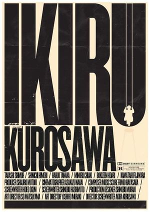 Ikiru's poster