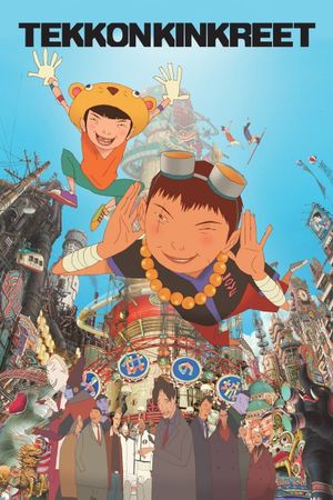 Tekkonkinkreet's poster