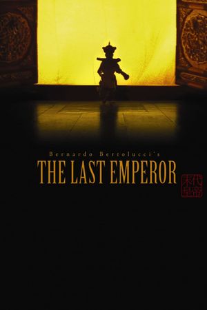 The Last Emperor's poster