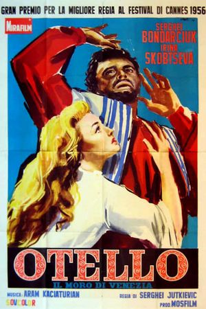 Othello's poster