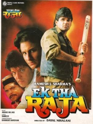 Ek Tha Raja's poster