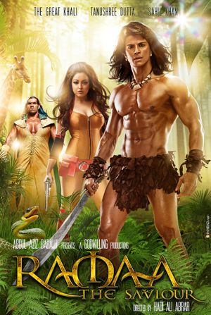 Ramaa: The Saviour's poster