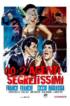Oh! Those Most Secret Agents's poster