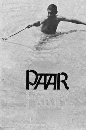 Paar's poster