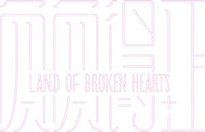 Land of Broken Hearts's poster