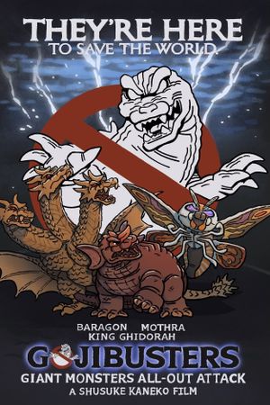 Godzilla, Mothra and King Ghidorah: Giant Monsters All-Out Attack's poster