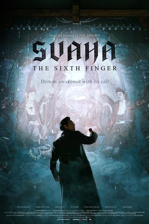 Svaha: The Sixth Finger's poster