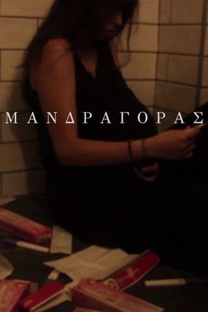 Mandragora's poster