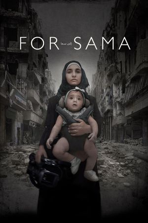 For Sama's poster