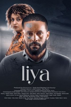 Liya's poster