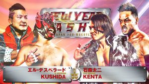 NJPW New Year Dash!! 2025's poster