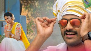 Radha's poster