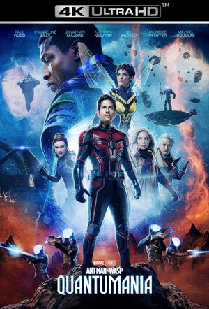 Ant-Man and the Wasp: Quantumania's poster