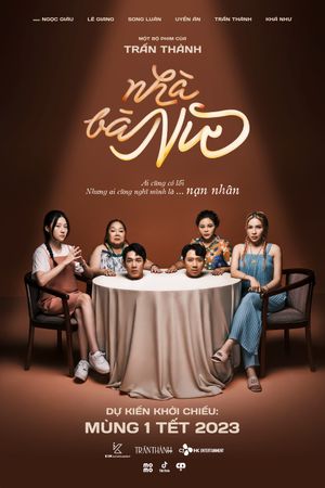 The House of No Man's poster