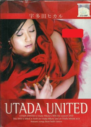 Utada United's poster