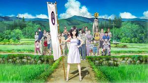 Summer Wars's poster