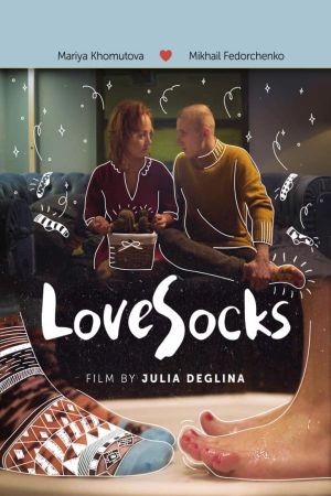 LoveSocks's poster