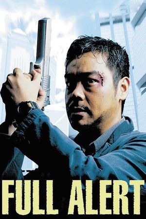 Full Alert's poster