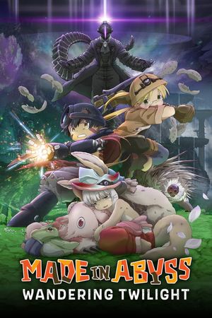 Made in Abyss: Wandering Twilight's poster