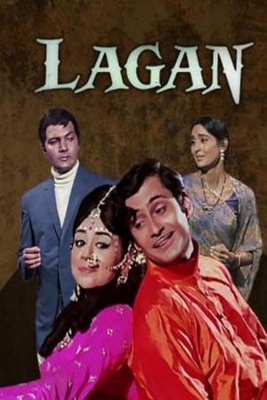 Lagan's poster