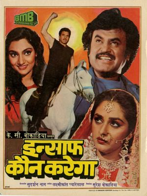 Insaaf Kaun Karega's poster