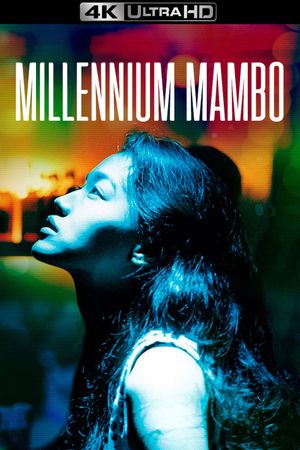 Millennium Mambo's poster