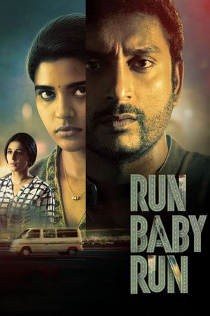 Run Baby Run's poster