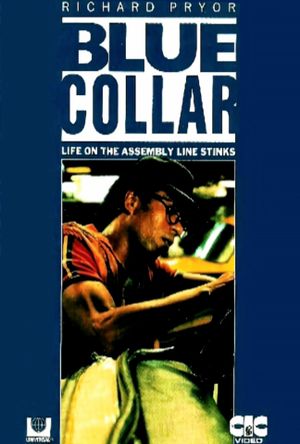 Blue Collar's poster