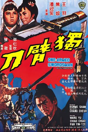 The One-Armed Swordsman's poster