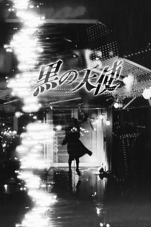 Black Angel Vol. 1's poster