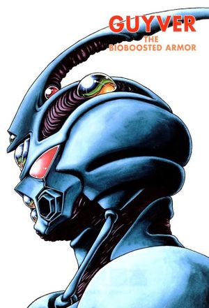 The Guyver: Bio-Booster Armor's poster