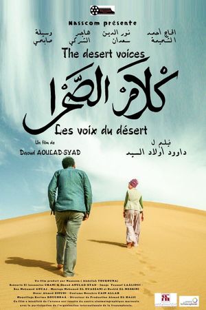 The desert voices's poster