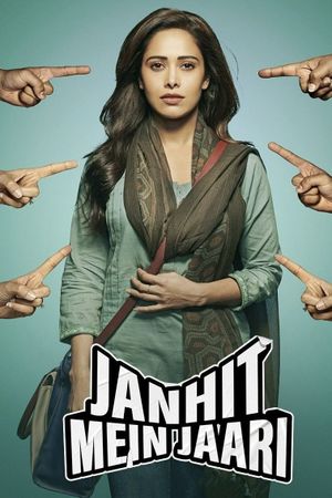 Janhit Mein Jaari's poster